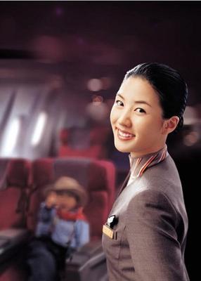 成都到南京機票票務代理服務——金牛區安旅票務代理服務部